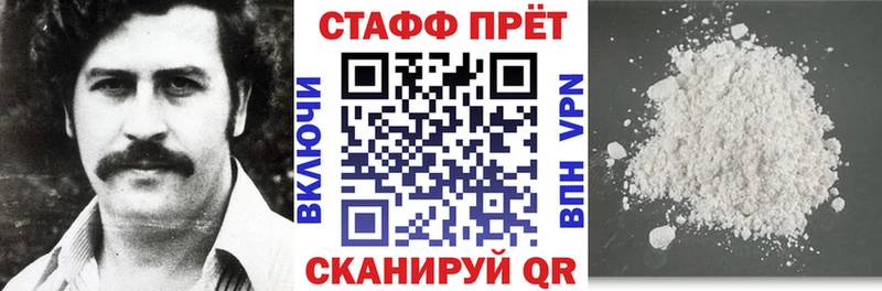 ГАШ Иваново