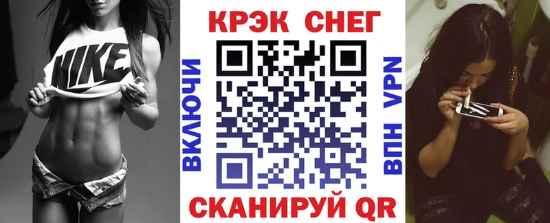 Cocaine Колумбийский  магазин    Иваново 