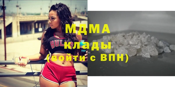 прущие крисы Абинск