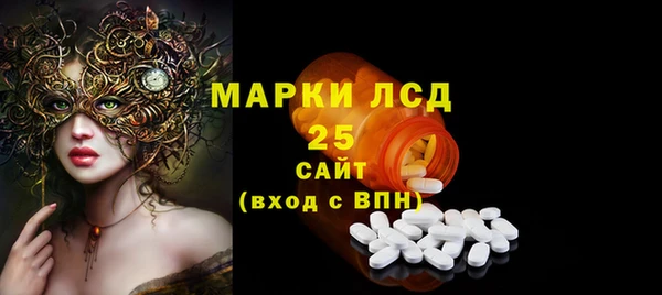 прущие крисы Абинск