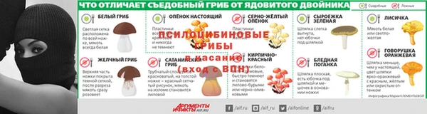 героин Остров
