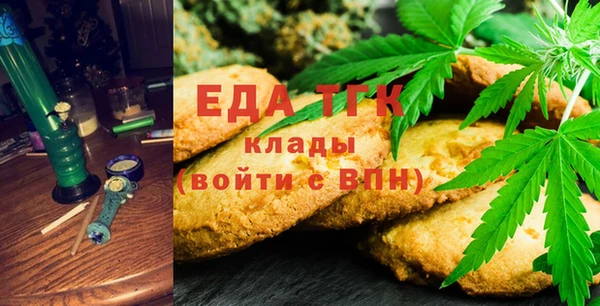 героин Остров