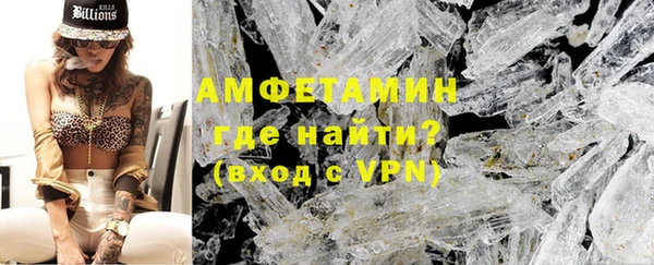 ГАЛЛЮЦИНОГЕННЫЕ ГРИБЫ Осташков