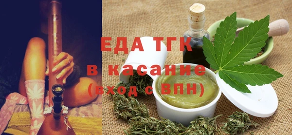 прущие крисы Абинск