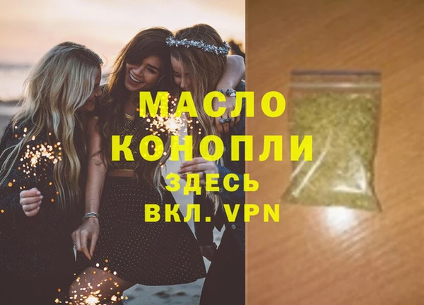 меф VHQ Абаза
