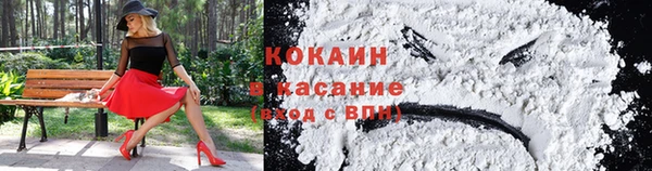 прущие крисы Абинск
