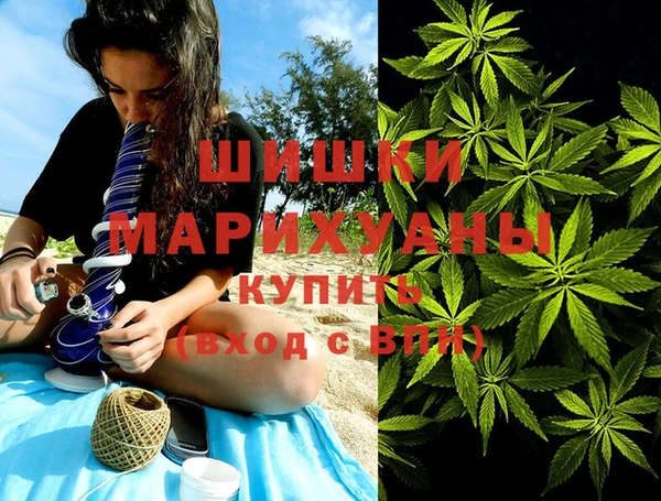 меф VHQ Абаза