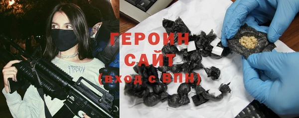 меф VHQ Абаза