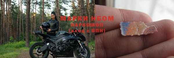 меф VHQ Абаза